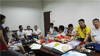 Hualin Service Team: held the third regular meeting of 2016-2017 news 图1张